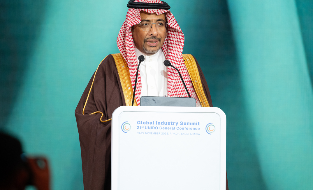 H.E. Bandar Alkhorayef delivered the opening remarks.