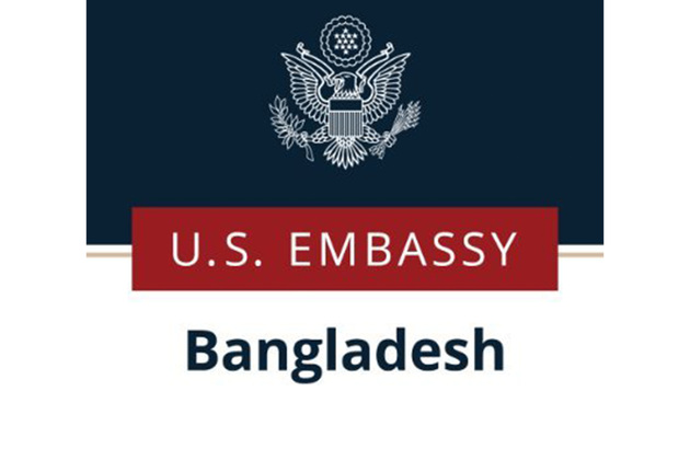 US Embassy issues security advisory for citizens amid Sharif Osman Hadi's funeral in Dhaka