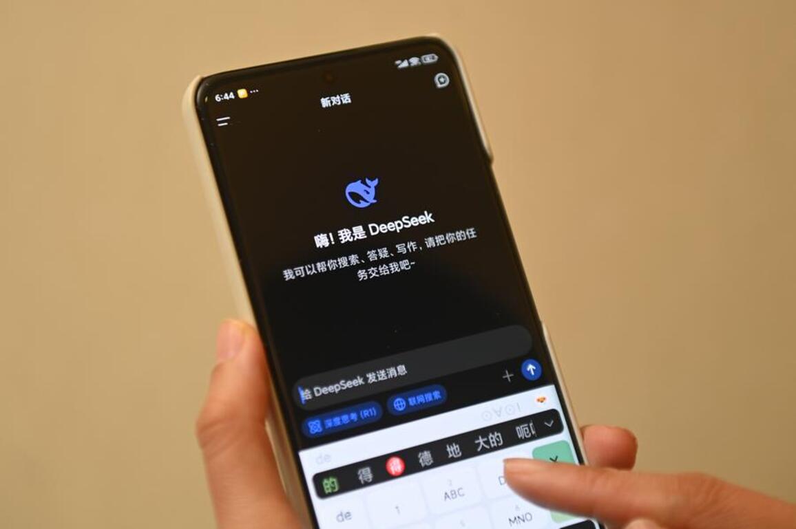 China's AI developer community sees rapid expansion, diverse base