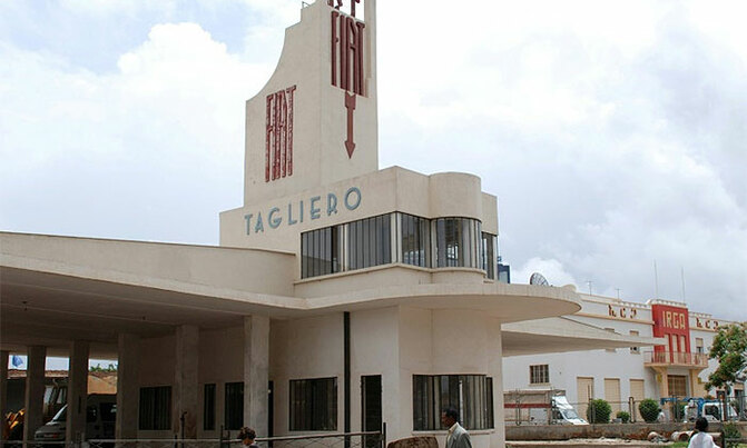 Eritrean city Asmara named World Heritage site Eritrean city Asmara named World Heritage site