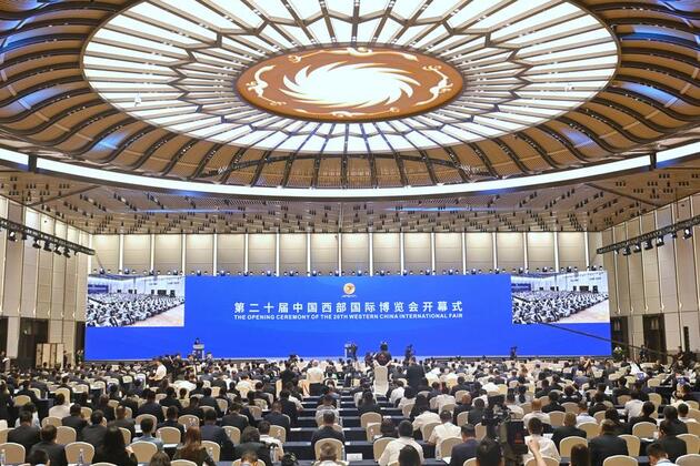 EconomyInFocus | 20th Western China Int'l Fair kicks off in SW China's Chengdu