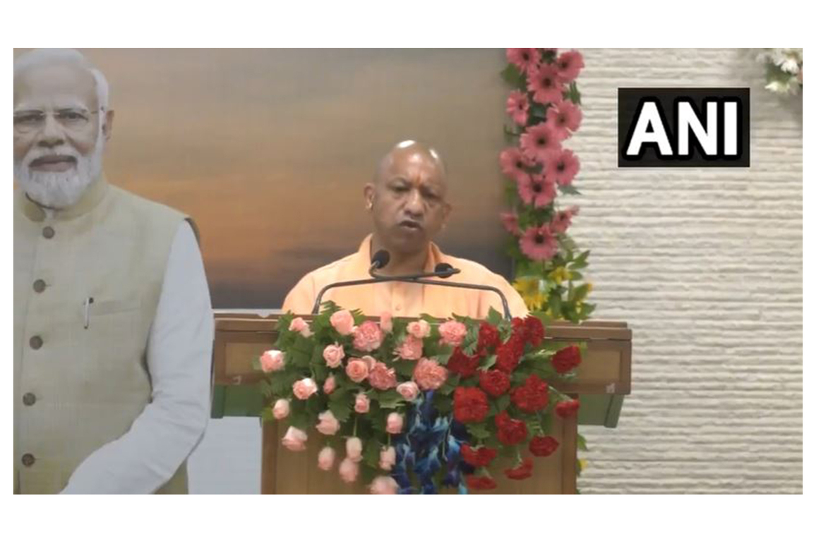 "India will develop when every Indian resolves for progress," UP CM Adityanath
