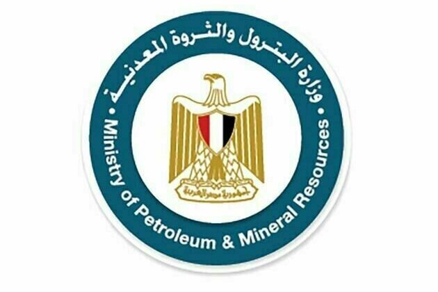 Egypt unveils $5.7 bn exploration drive to boost oil, gas output by 2030