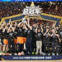 China Sports Weekly (5.31-6.6)