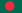  Bangladesh flag.