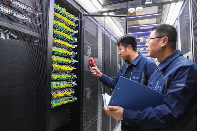 Smart economy gains steam in China as token calls skyrocket
