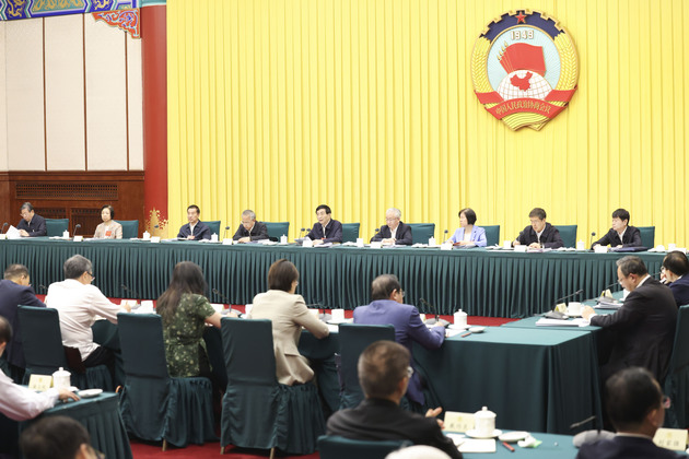 CHINA-BEIJING-WANG HUNING-CPPCC-NEW QUALITY PRODUCTIVE FORCES-CONSULTATION MEETING (CN)