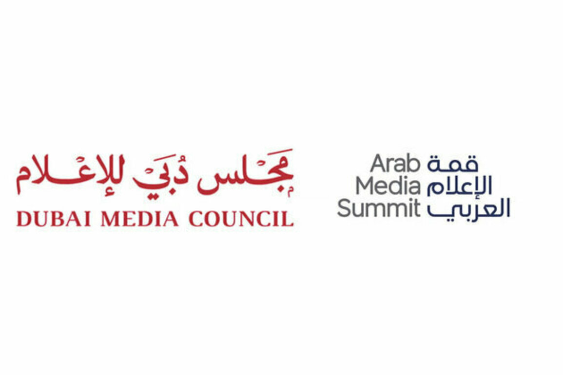 Dubai Media Council to host sessions, workshops, discussions at Arab Media Summit 2025