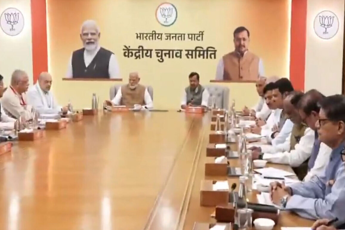 PM Modi attends BJP's Central Election Committee meeting