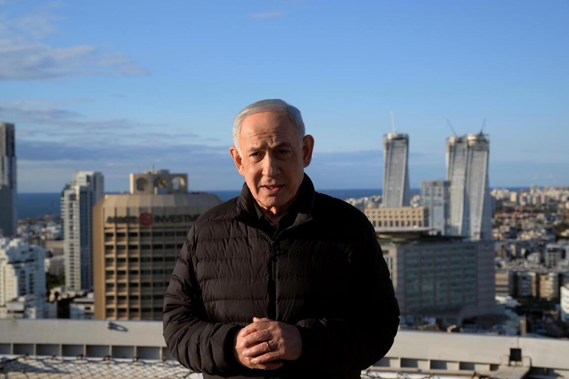 ISRAEL-TEL AVIV-PM-NETANYAHU-STATEMENT