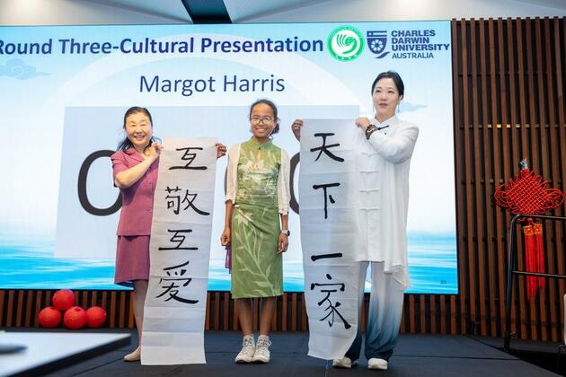 Confucius Institute thriving at Australia's northern gateway