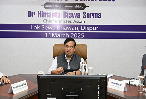 Assam CM Himanta Biswa chaired conference of District Commissioners and Co-District Commissioners