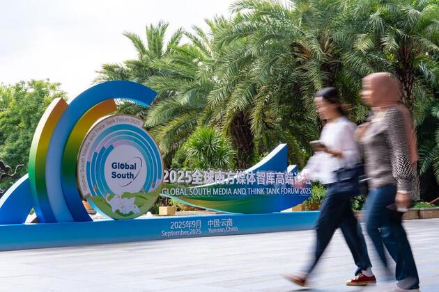 Scholars hail Chinese modernization, new development pathways at global forum