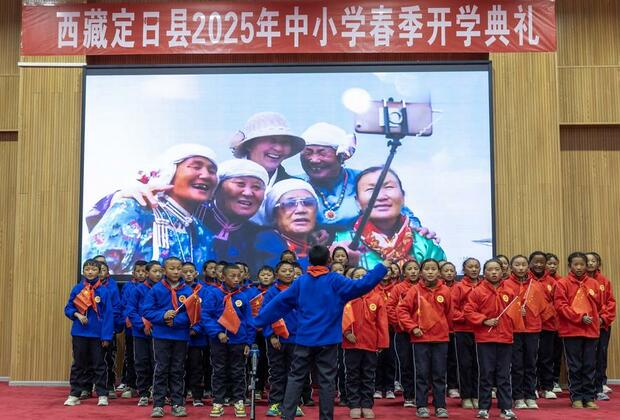 InPics: Xizang schools start new semester two months after earthquake