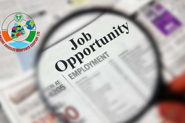 Telangana offers jobs in Portugal with pay up to Rs 1.5L