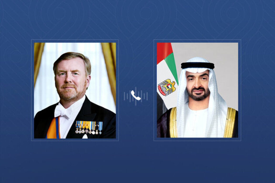 UAE President receives call from King of the Netherlands on regional developments and security