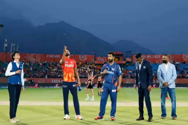 IPL 2025: Lucknow Super Giants win toss, opt to bowl first against Punjab Kings