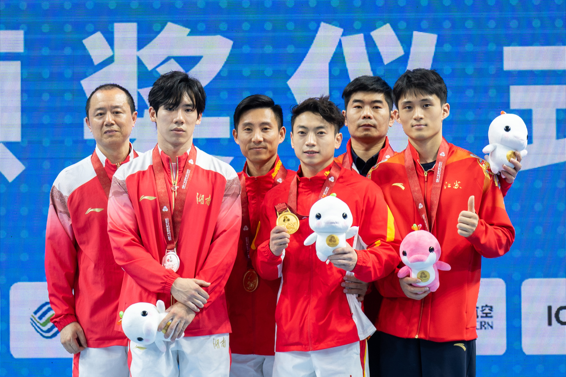 (SP)CHINA-15TH NATIONAL GAMES-ARTISTIC GYMNASTICS-MEN'S PARALLEL BARS-FINAL (CN)