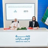 Emirates Drug Establishment, Emirates Medical Association sign cooperation agreement at WHX 2026