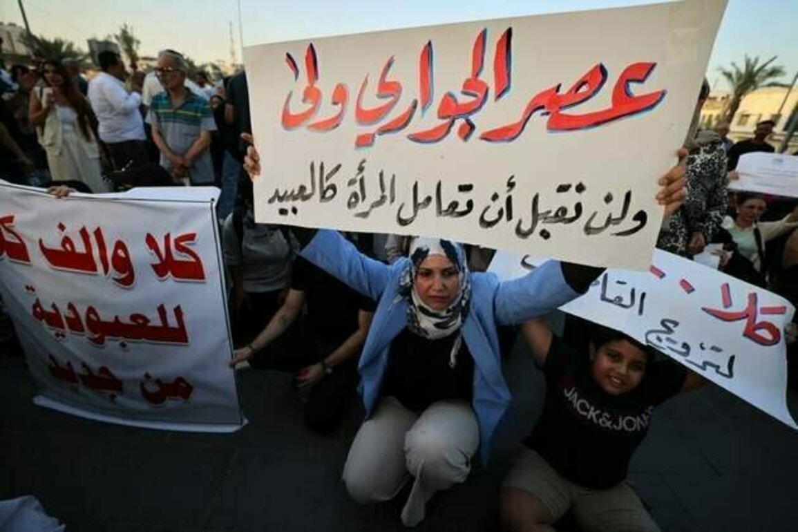Iraq: Personal Status Law Amendment Sets Back Women's Rights