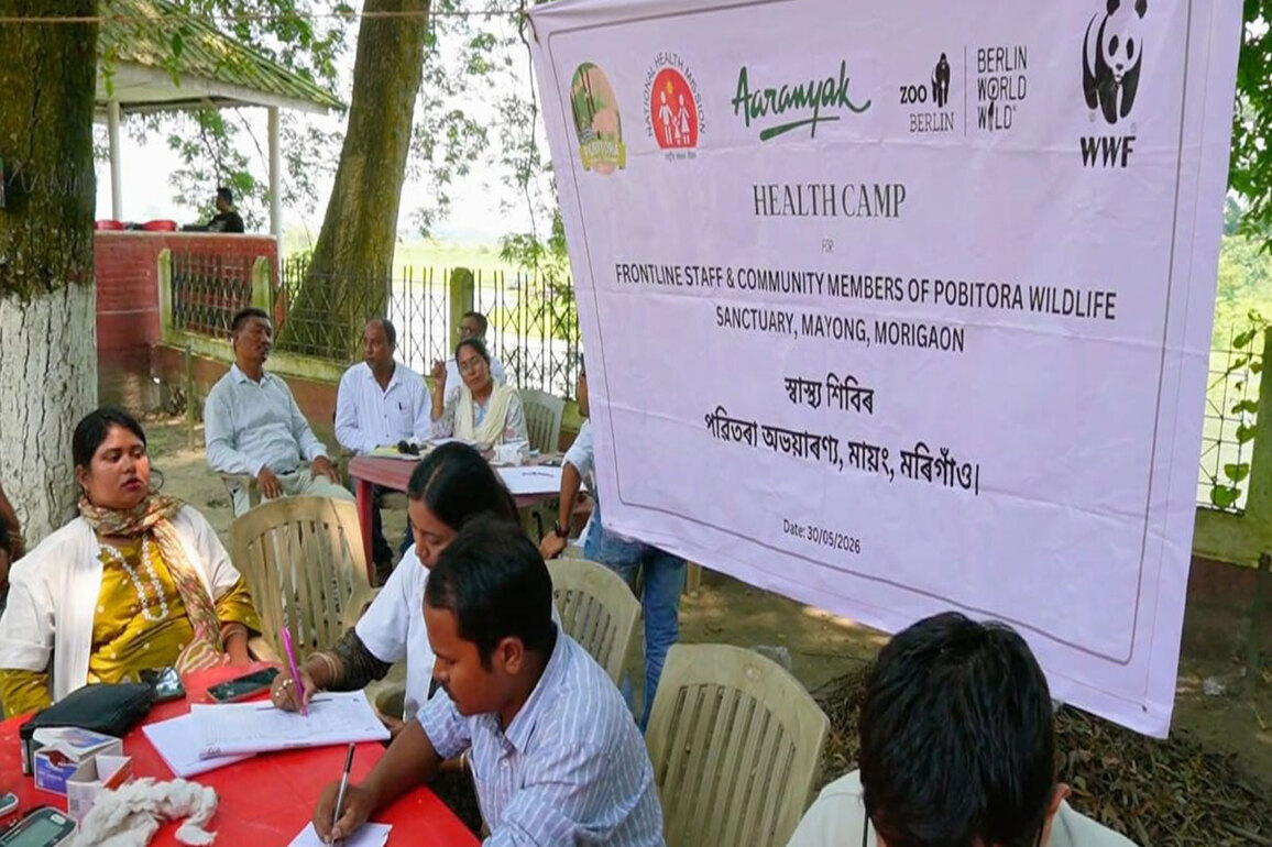 Assam: Health camp at Pobitora Wildlife Sanctuary serves over 100 forest personnel, villagers