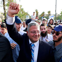 Israel's National Security Minister calls for crushing of Palestine as UK, Canada, Australia recognise state