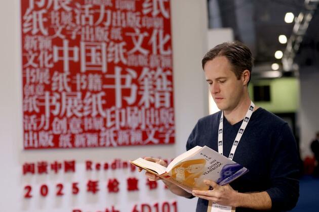 London Book Fair highlights collaboration, technological shifts in publishing