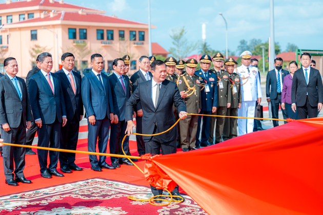 CAMBODIA-SIHANOUKVILLE-CHINA-JOINT SUPPORT AND TRAINING CENTER