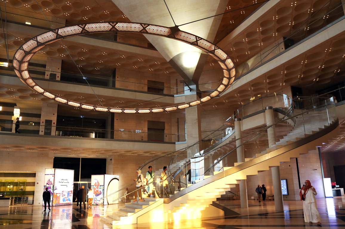 QATAR-DOHA-MUSEUM OF ISLAMIC ART