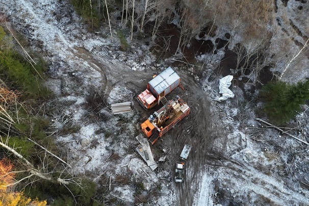 Work in Finland has uncovered a European REE resource