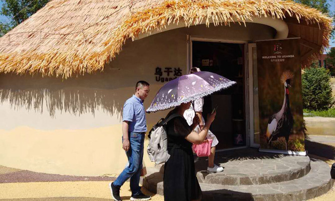 Uganda shines at Beijing expo Uganda shines at Beijing expo