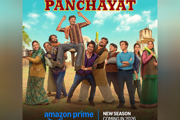 Panchayat 5 announced: Manju Devi vs Kranti Devi rivalry to continue in new season
