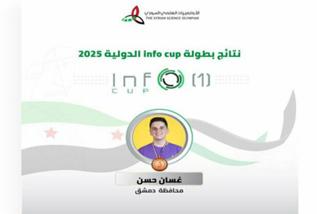 Bronze medal for Syria at Intl Informatics Contest