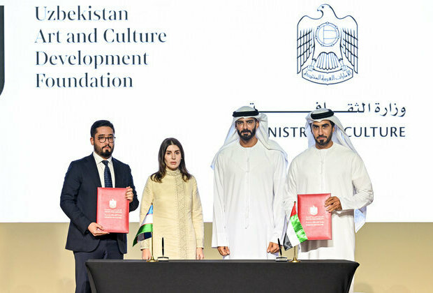 Ministry of Culture honours winners of Al Burda Award 2024