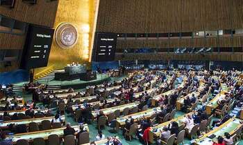 Un assembly 350x210