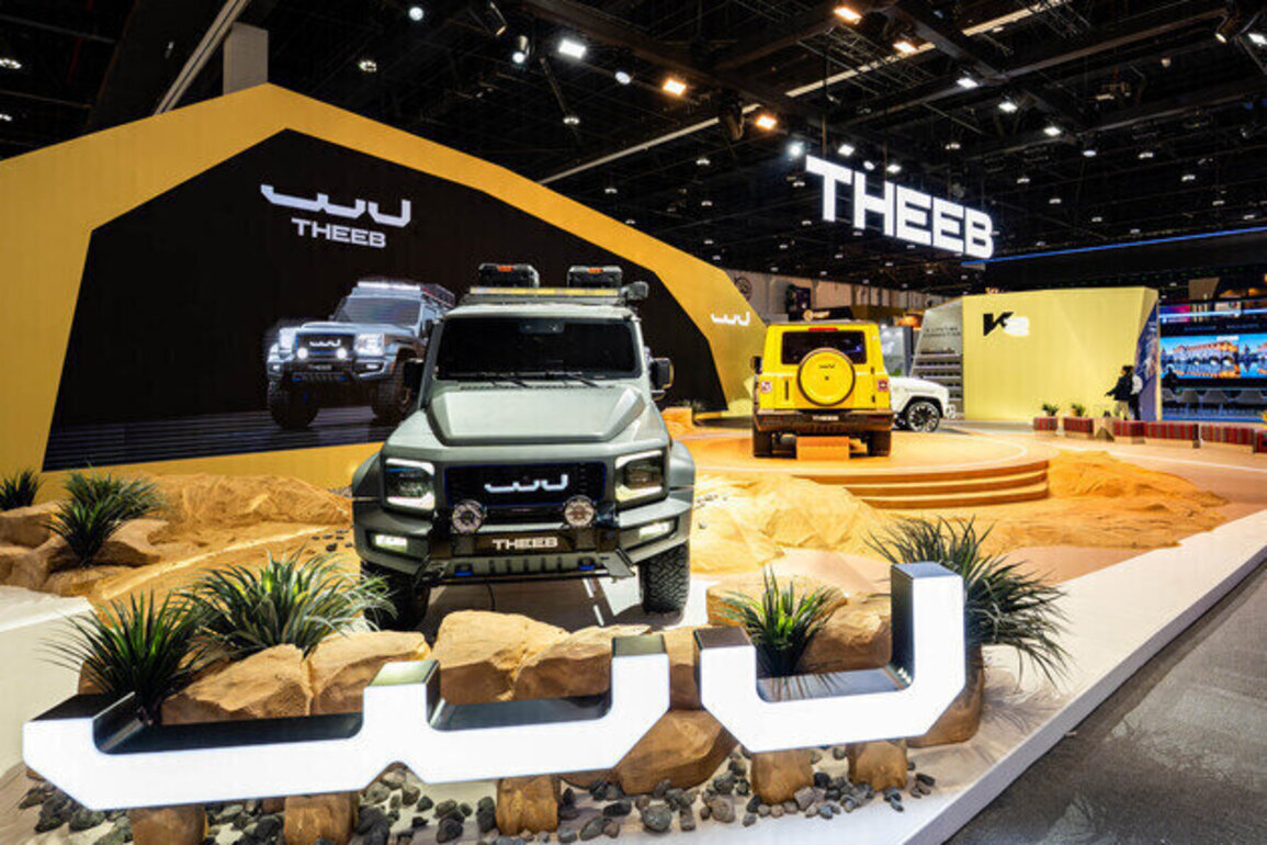 'K2' unveils new vision for mobility with launch of 'THEEB' at 'Make it in the Emirates 2026'