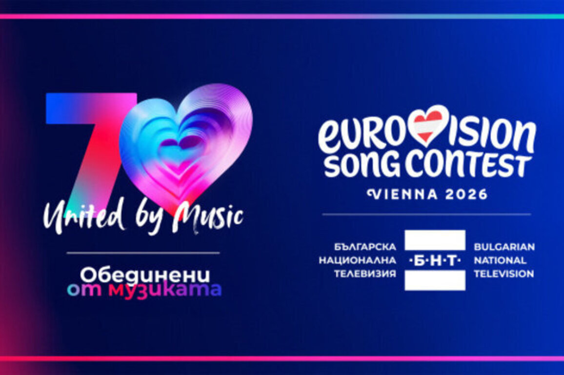 After Three Years, Bulgaria Returns to the Eurovision!
