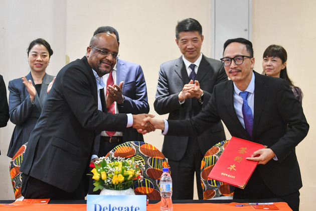 ETHIOPIA-ADDIS ABABA-CHINA-INDUSTRY MATCHMAKING EVENT