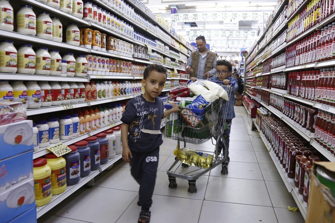 YEMEN-SANAA-RAMADAN PREPARATION