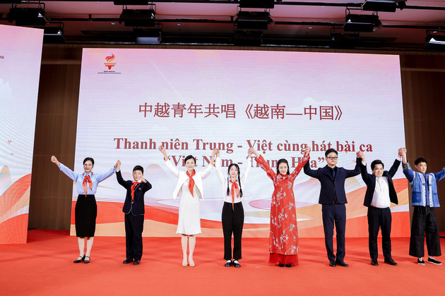 CHINA-BEIJING-GUANGZHOU-VIETNAM-RED STUDY TOURS (CN)