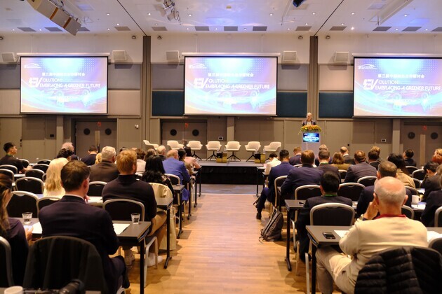 NORWAY-OSLO-CHINA-GREEN COOPERATION-SEMINAR