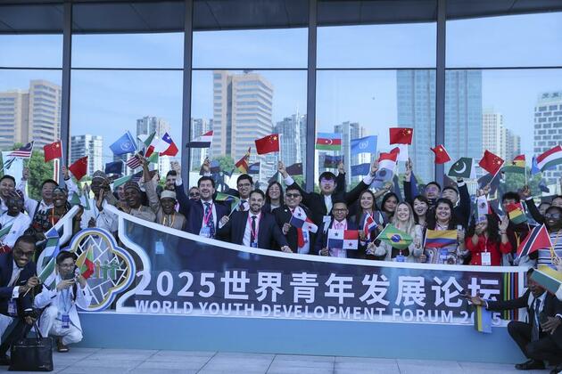 World Youth Development Forum highlights youth role in green consumption