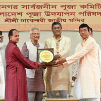 Bangladesh Chief Adviser visits Dhakeshwari National Temple ahead of Durga Puja
