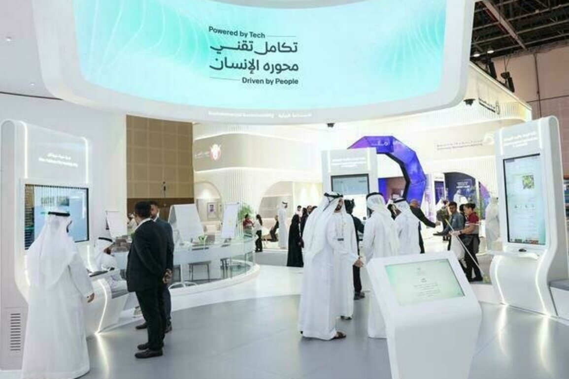 Sharjah Government showcases future of environmental sustainability at GITEX Global 2025