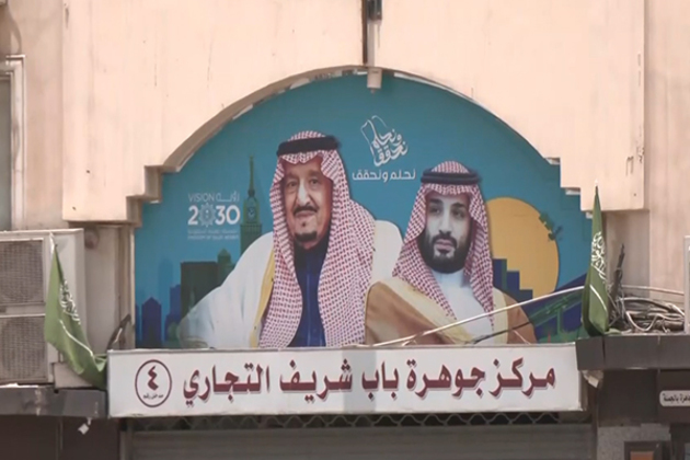 Saudi Arabia gears up ahead of PM Modi's visit