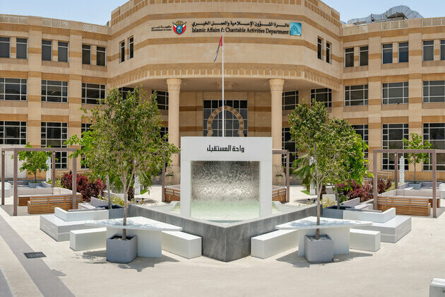IACAD launches second edition of 'Ajyal' programme