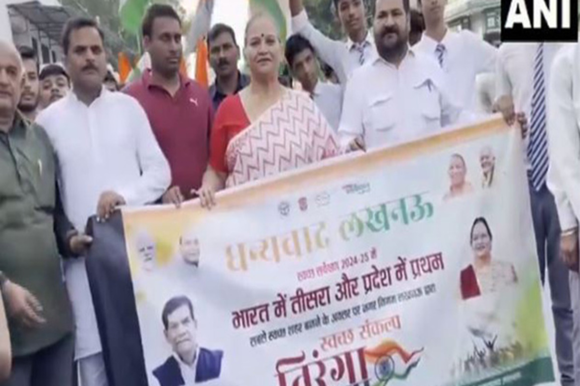 UP: Lucknow celebrates 3rd place in Swachh Survekshan 2024-25 with Tiranga yatra