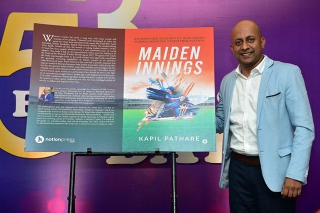 Author And Entrepreneur Kapil Pathare's Book "Maiden Innings" Is a Celebration of Women's Cricket