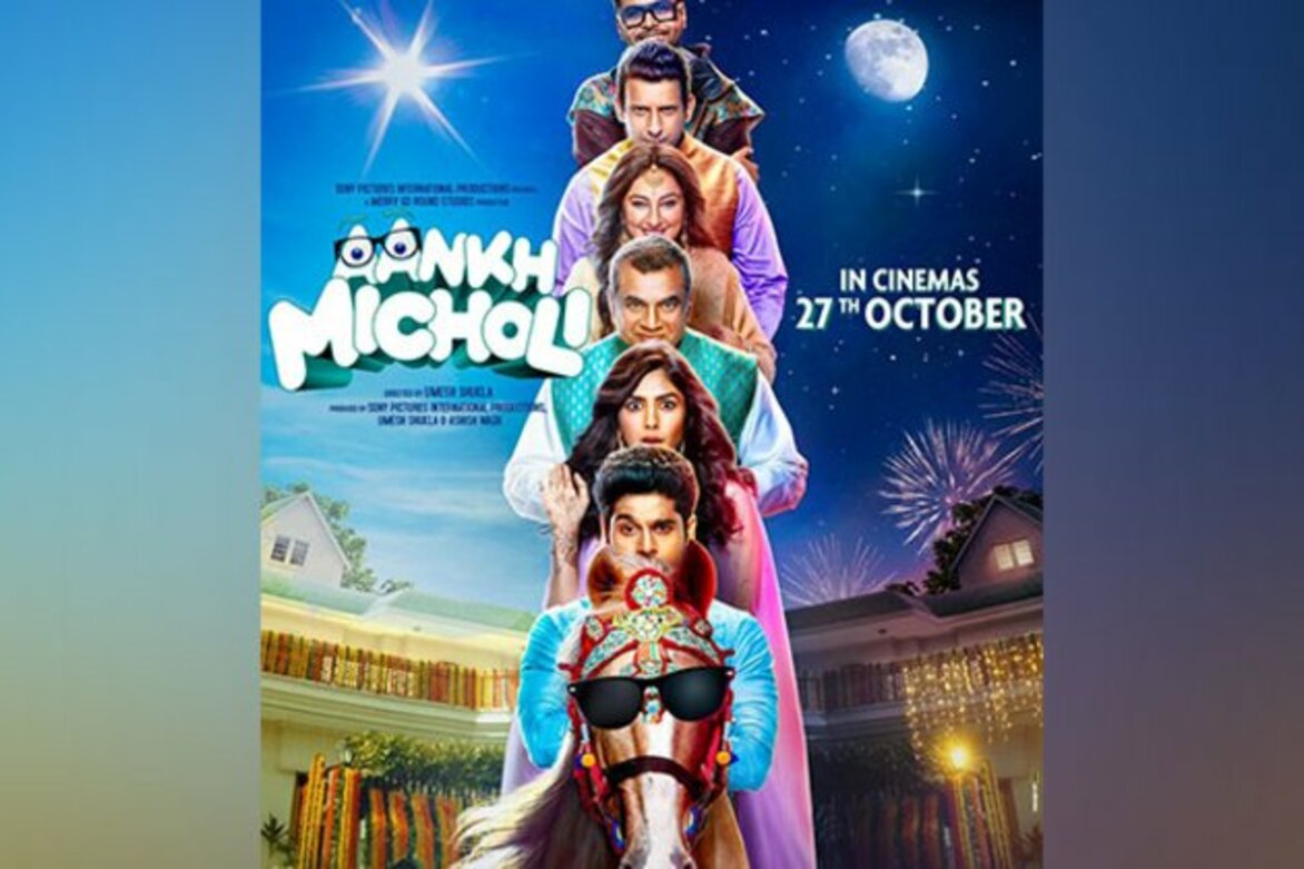 Mrunal Thakur, Abhimanyu-starrer 'Aankh Micholi' trailer out now
