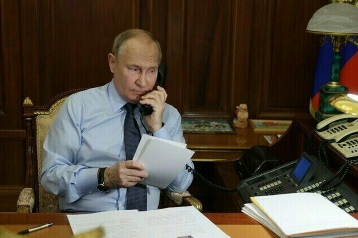 Putin-Trump phone call